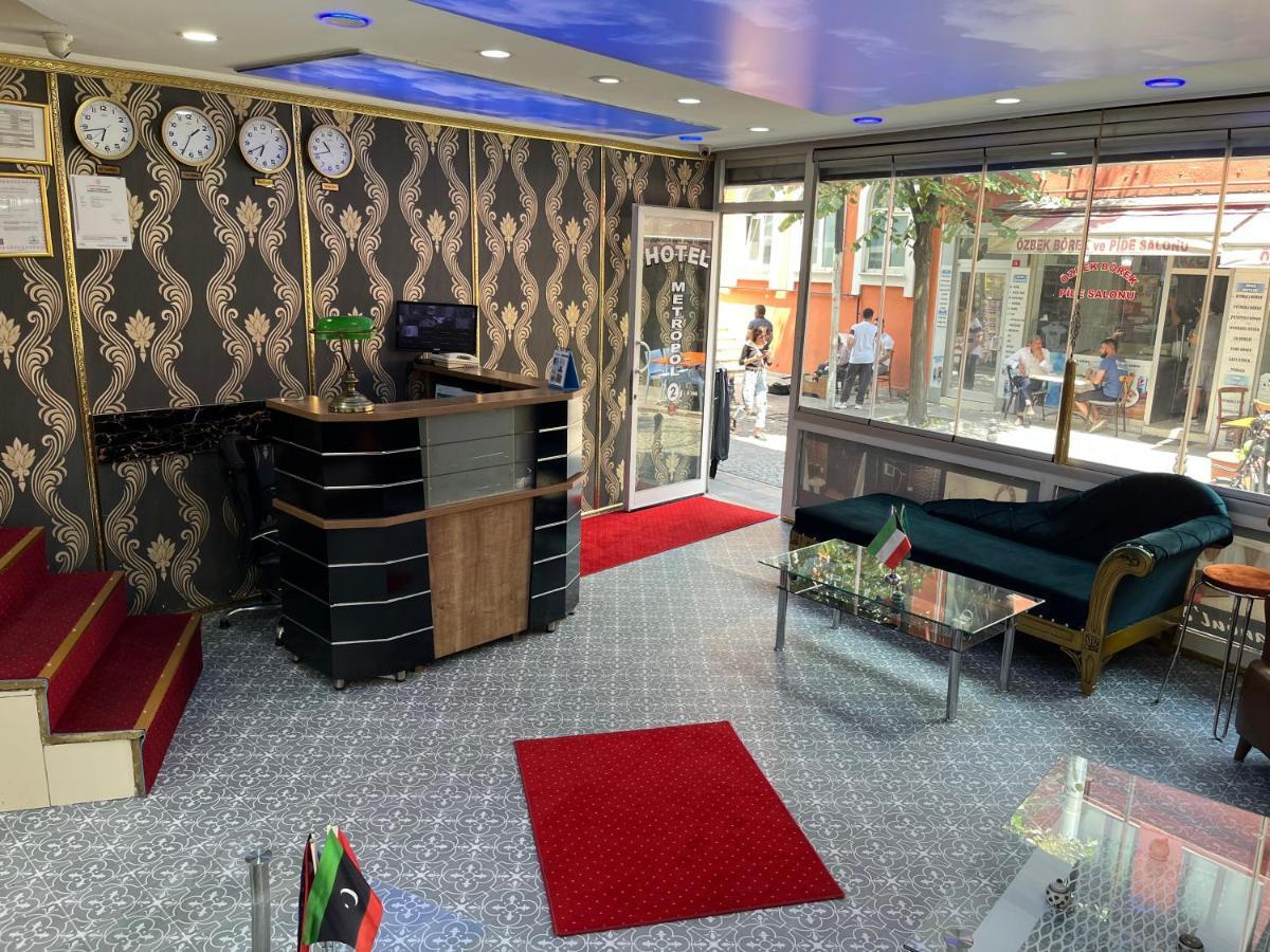 Metropol Hotel 2 Κωνσταντινούπολη Εξωτερικό φωτογραφία